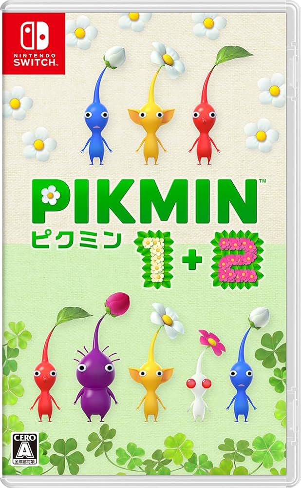 Amazon.co.jp: Pikmin 1+2(ピクミン 1+2) -Switch : ゲーム