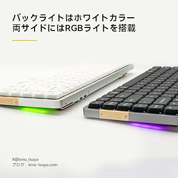 Amazon | Lofree FLOW100 ロープロファイルメカニカルキーボード 英語