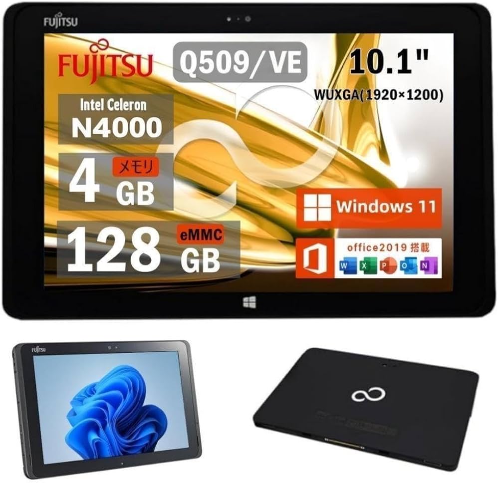 Amazon.co.jp: 【整備済み品】富士通 windows タブレット ARROWS Tab