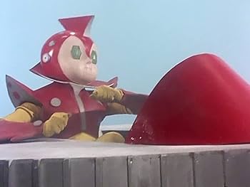 Amazon.co.jp: 小さなスーパーマン ガンバロン Blu-ray 【甦るヒーロー