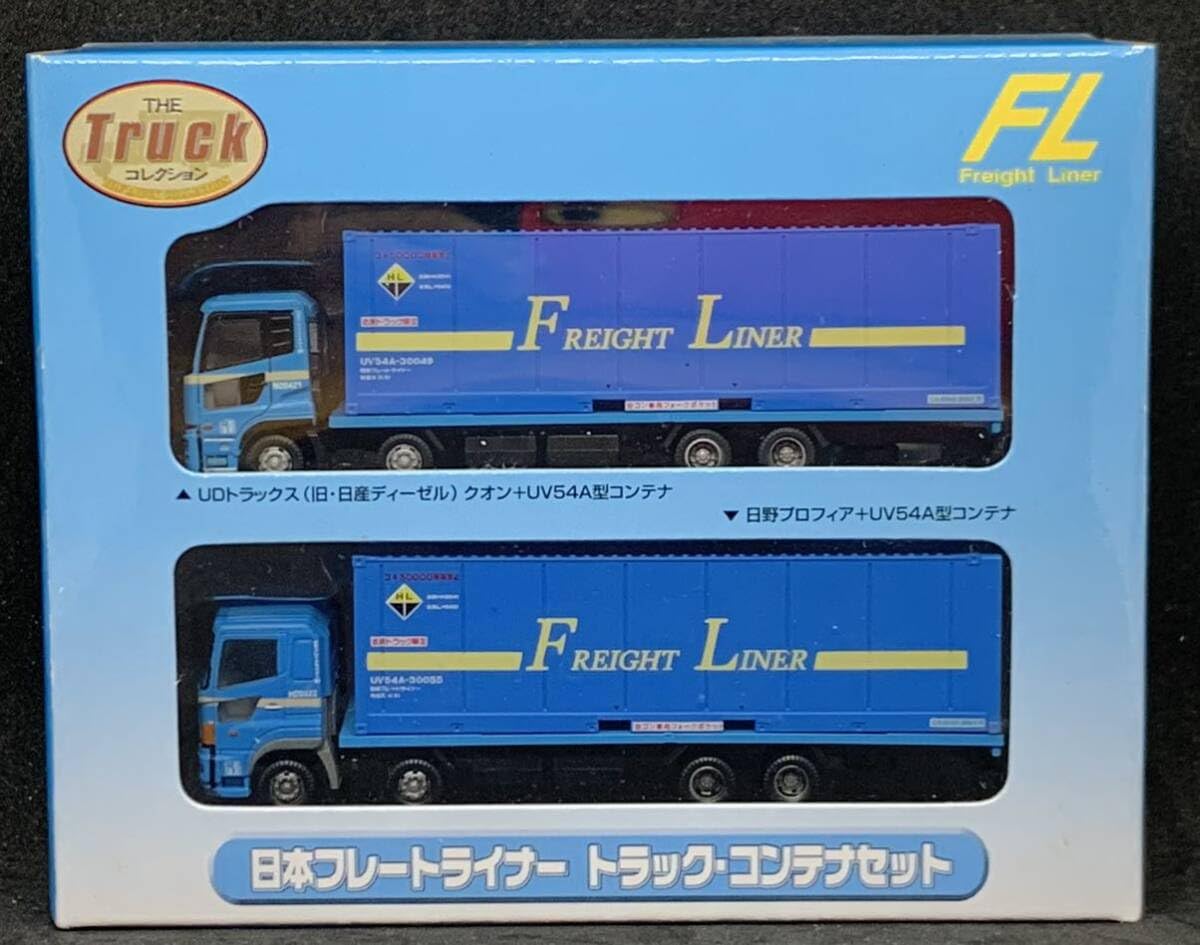 Amazon | トラックコレクション 本フレートライナー トラック
