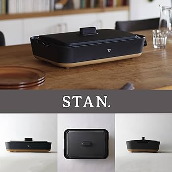 Amazon | 象印マホービン ホットプレート STAN. 1枚タイプ 深型