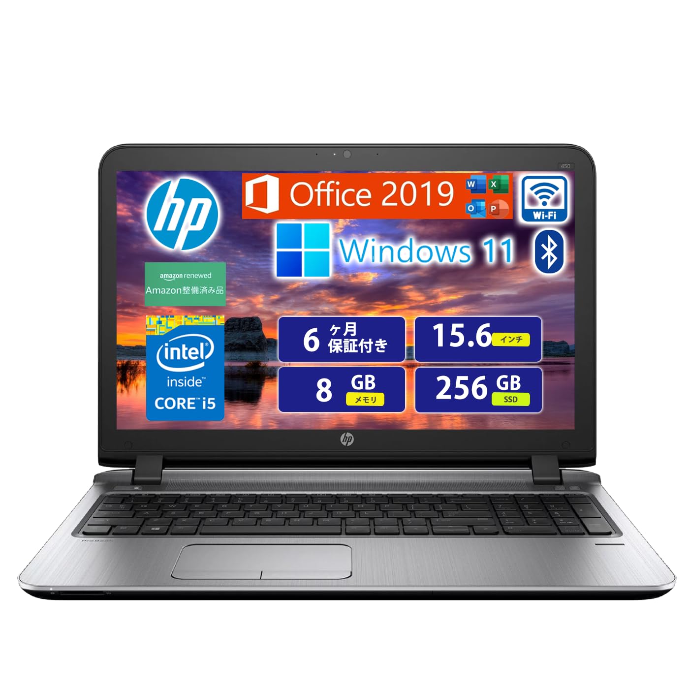 Amazon.co.jp: 【整備済み品】 HP ノートPC HP ProBook 450 G2/15.6型