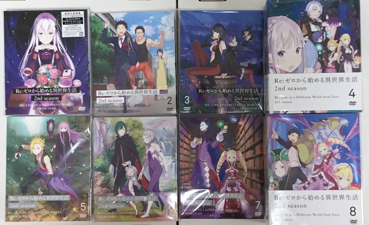 Amazon | Re:ゼロから始める異世界生活○2nd○season○DVD○全巻セット