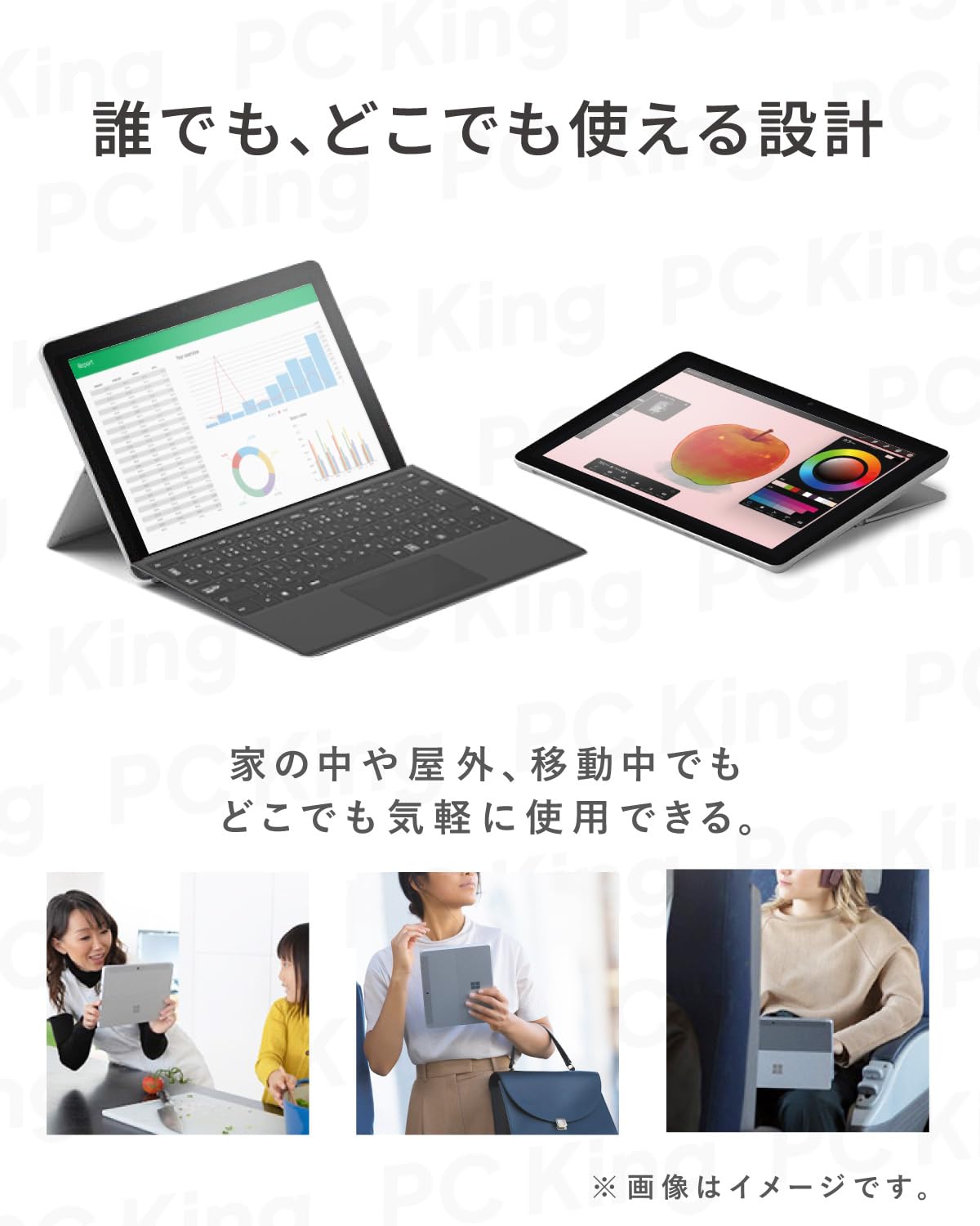 Amazon.co.jp: 【整備済み品】 Microsoft Surface Go2 / 10.5インチ