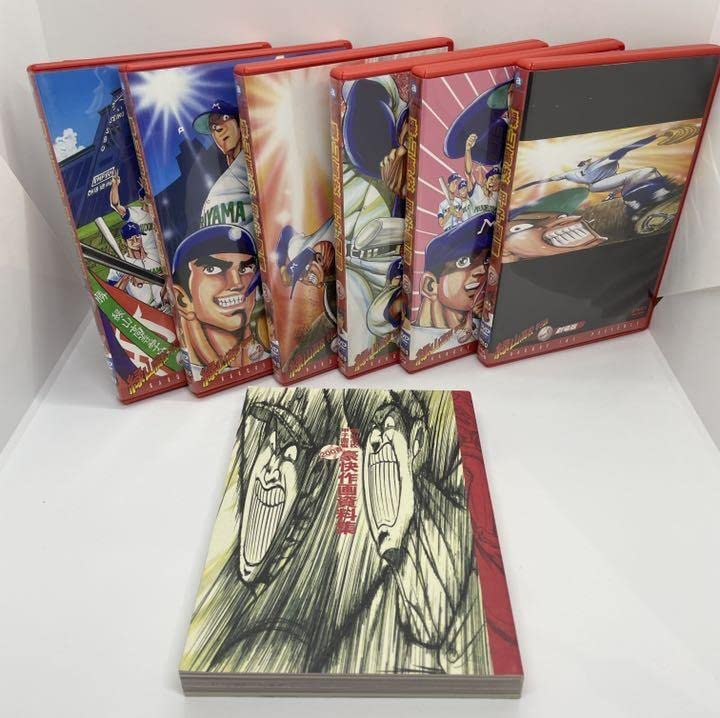 Amazon.co.jp: 緑山高校 甲子園編 DVD-BOX〈初回受注限定生産6枚組