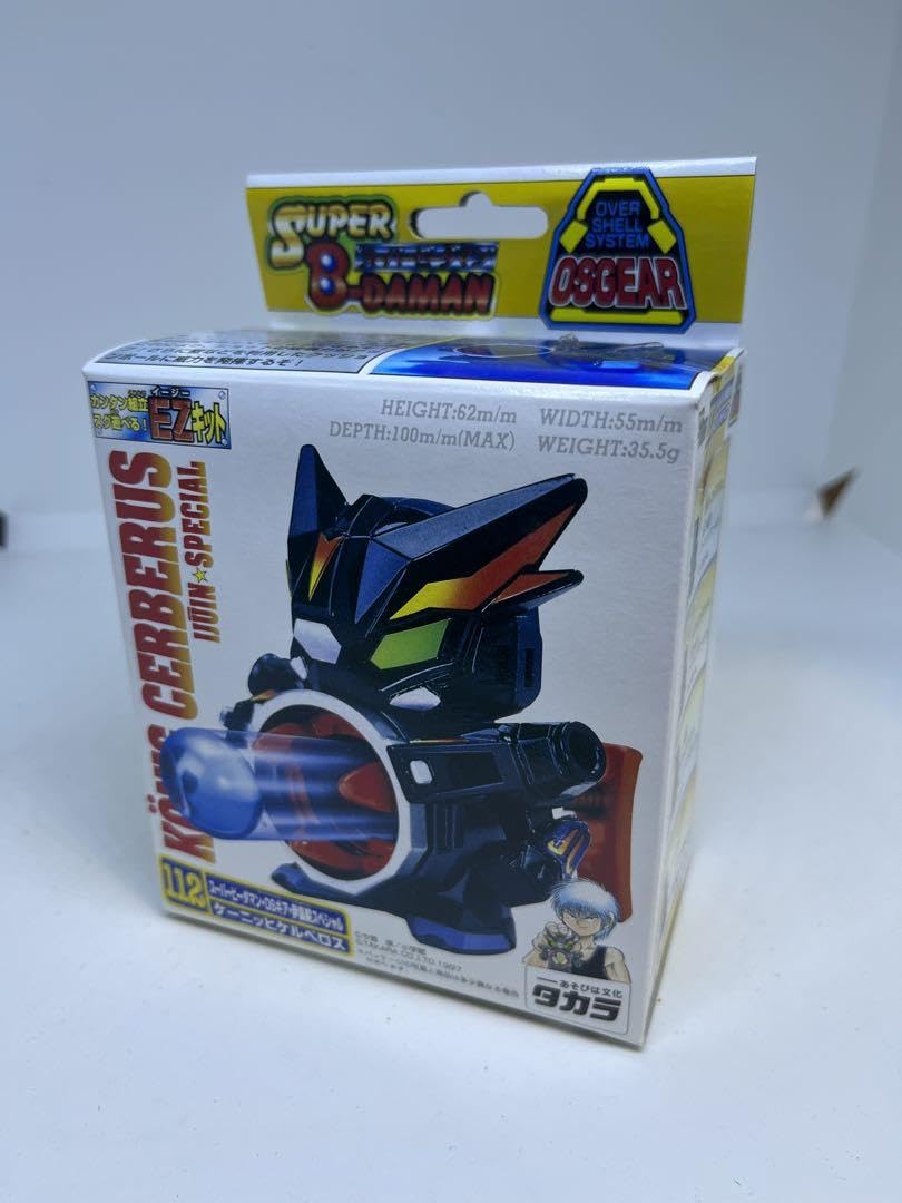 Amazon.co.jp: スーパービーダマン OSギア ケーニッヒケルベロス