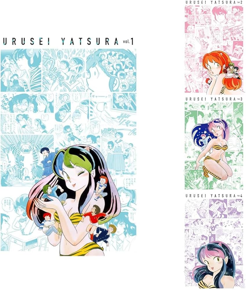 うる星やつら復刻BOX 全4巻セット |本 | 通販 | Amazon