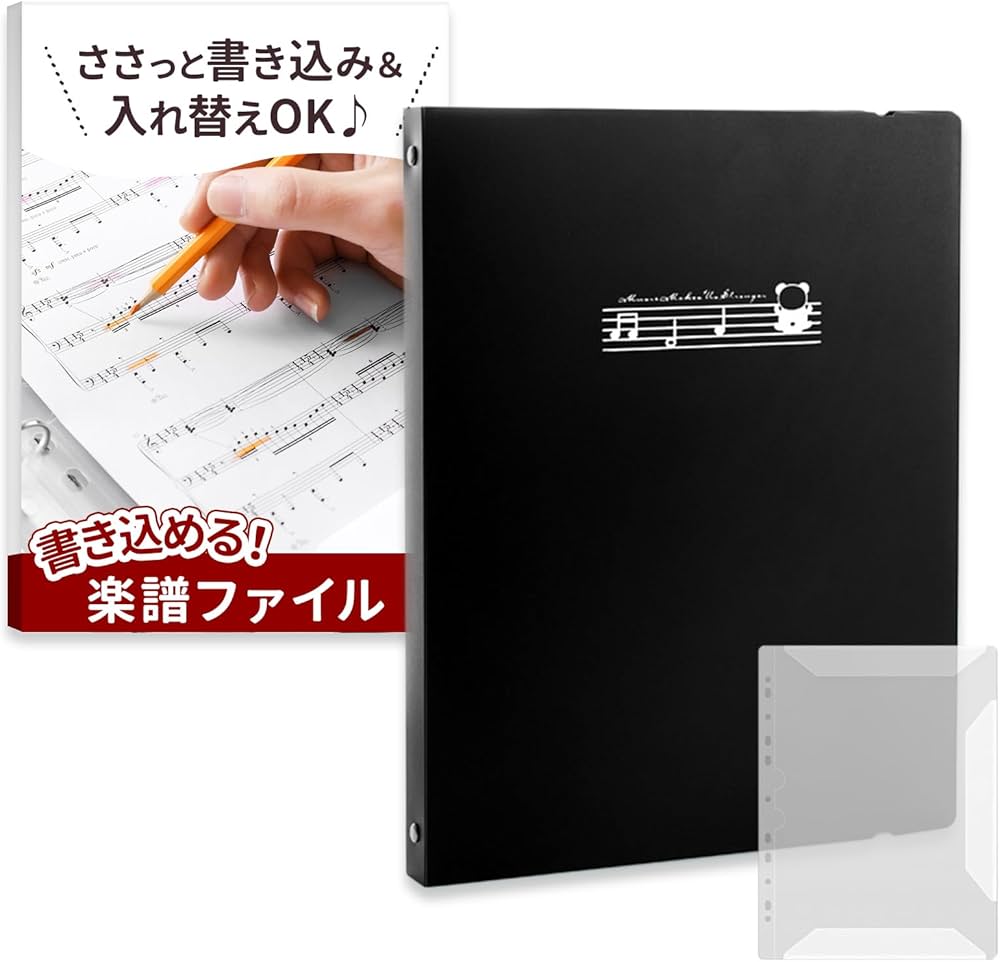 Amazon.co.jp: TraEn230 書き込める 書き込み 楽譜入れ 譜面ファイル