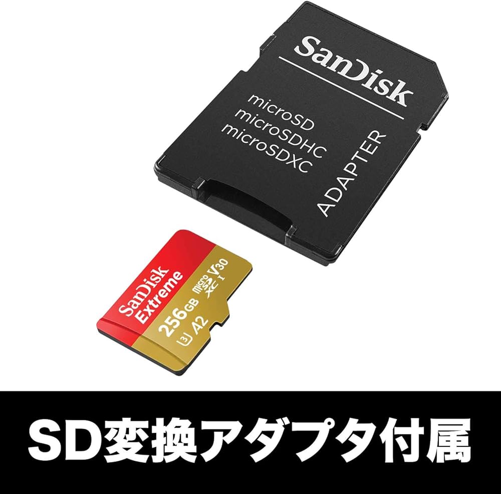 Amazon | サンディスク microSD 256GB UHS-I U3 V30 書込最大90MB/s