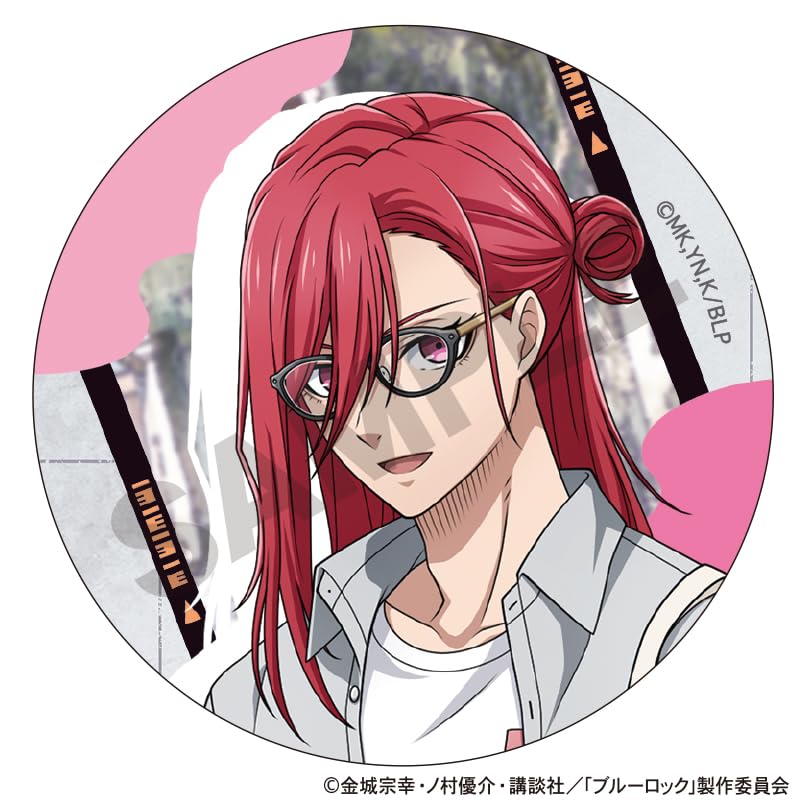 Amazon.co.jp: ブルーロック トレーディング缶バッジ 休日メガネ 9個