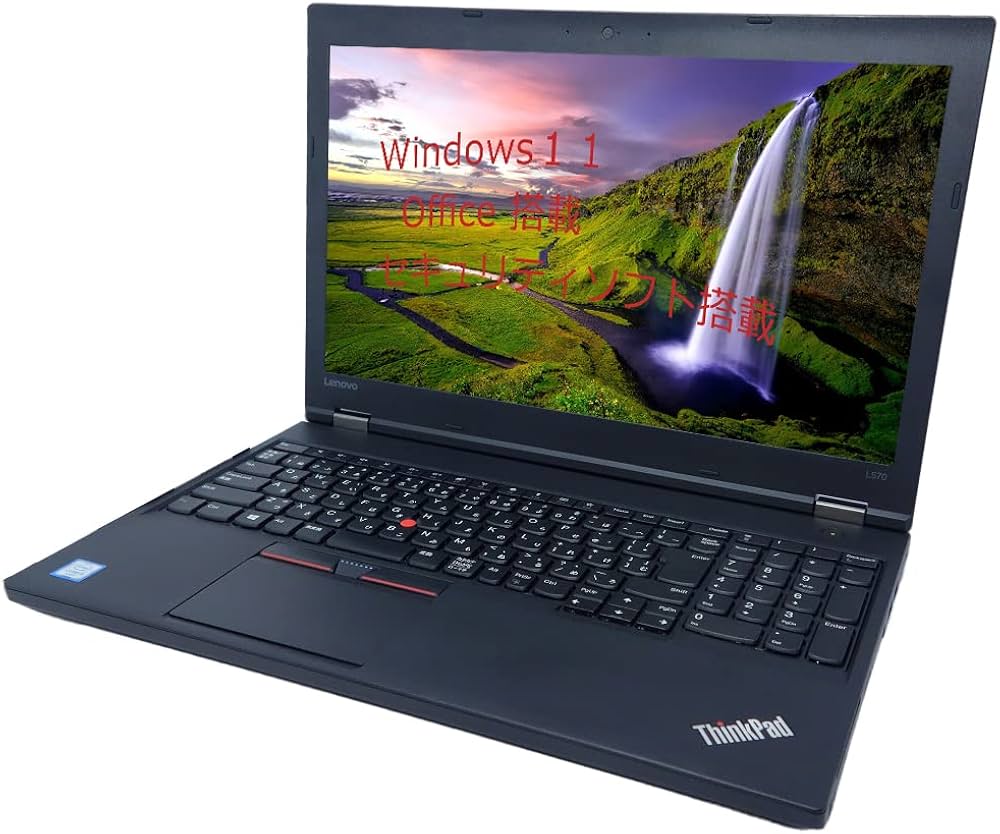 Amazon.co.jp: 【整備済み品】 【 大画面15インチ＋ テンキー付 office