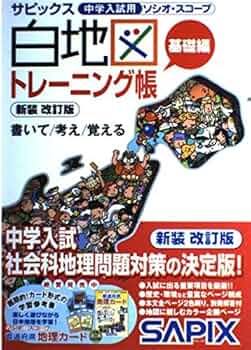 61uC-fQ58xL._AC_UF350,