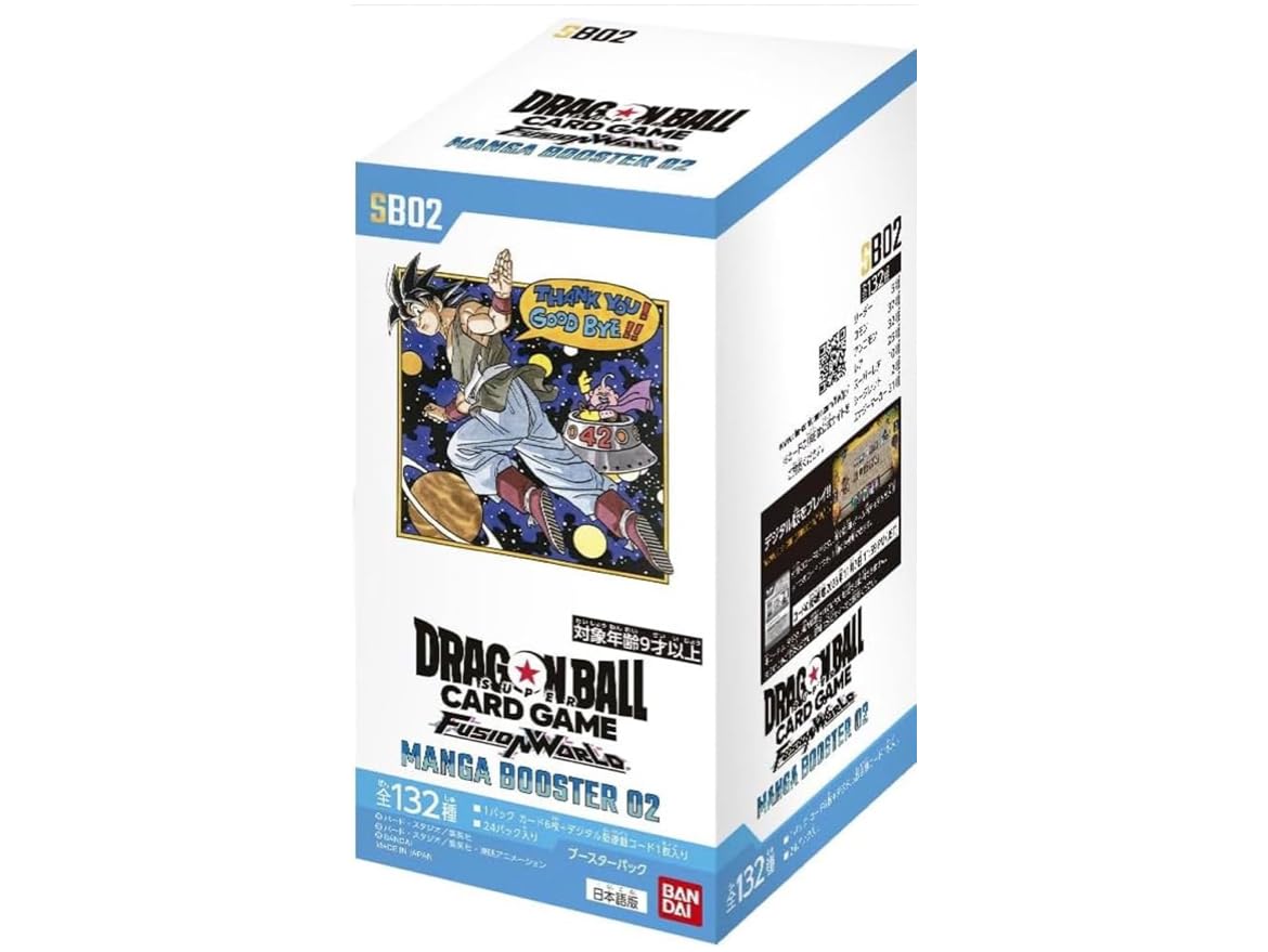ドラゴンボール マンガブースター02 8ボックス分 192パック