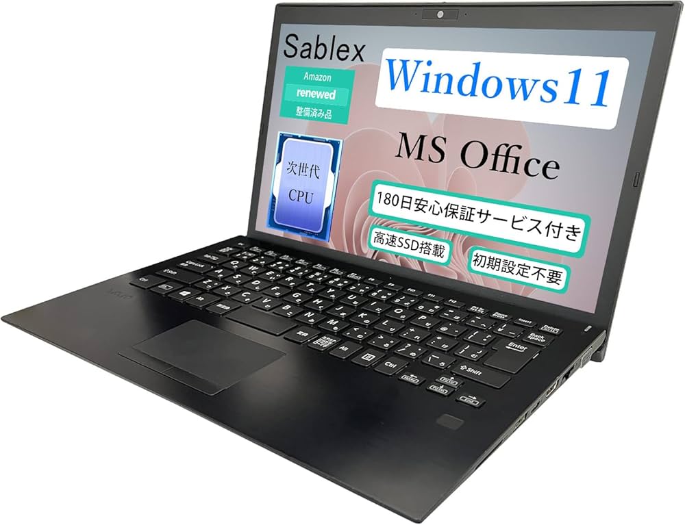 Amazon.co.jp: 【整備済み品】SONY ノートPC VAIO VJPGシリーズ / 13.3