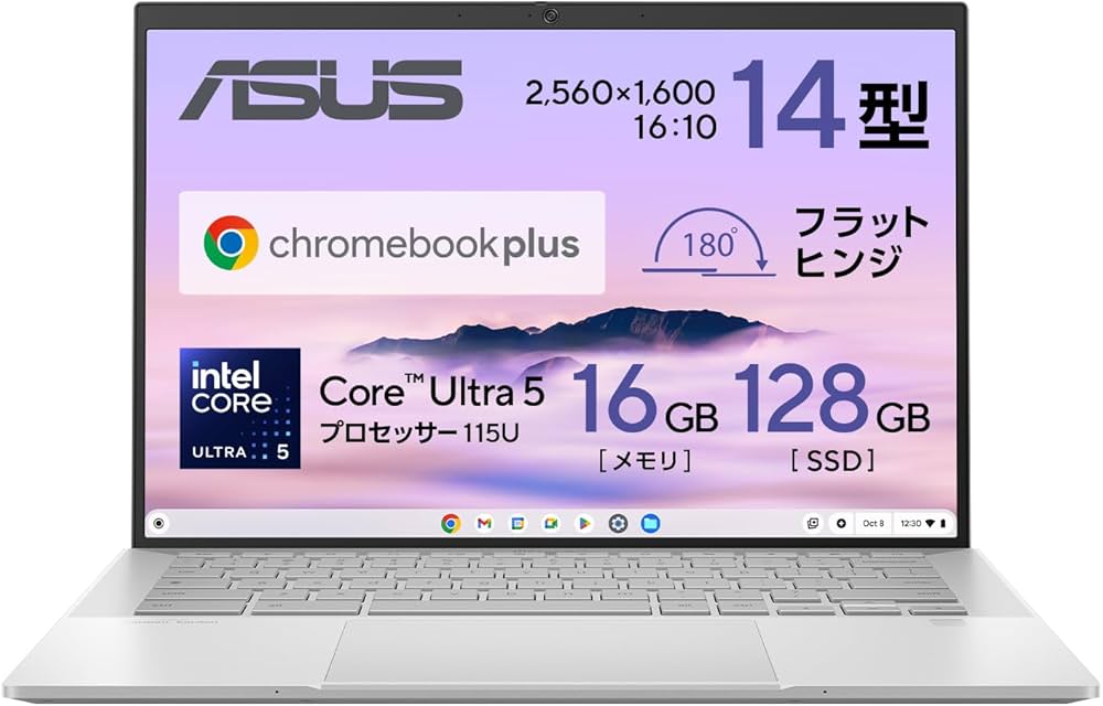Amazon.co.jp: ASUS ExpertBook CX54 Chromebook Plus クロームブック
