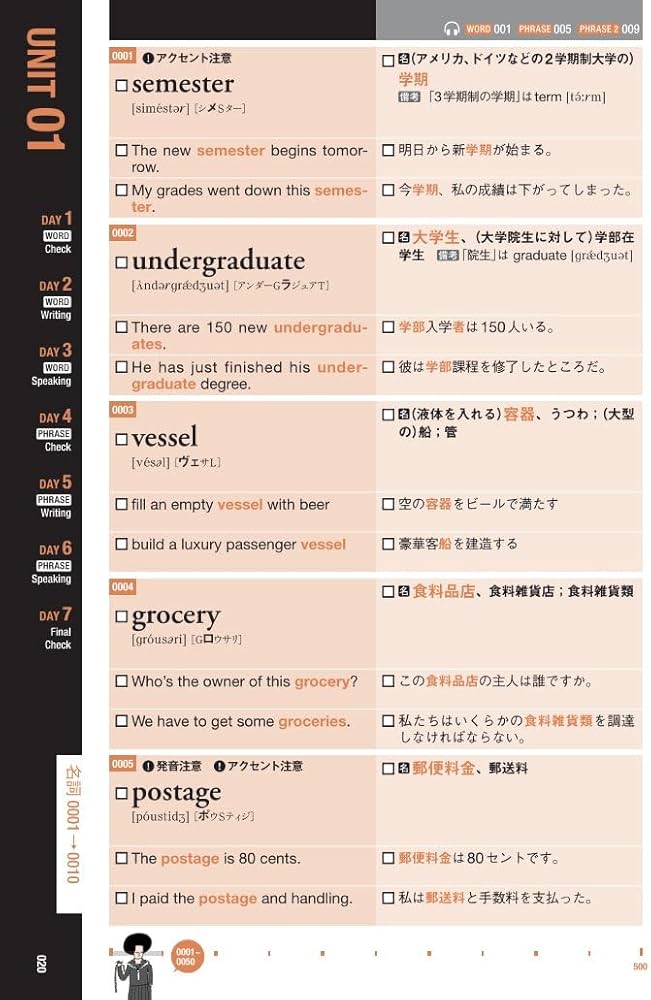 61uOM8cv8eL._AC_UF1000,