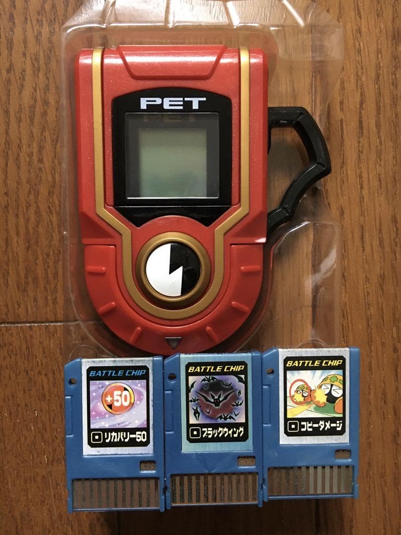 Amazon.co.jp: ADVANCED PET ロックマン エグゼ AXESS 炎山バージョン