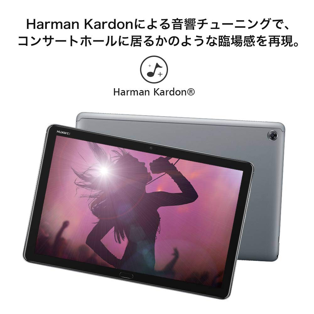 Amazon.co.jp: HUAWEI MediaPad M5 Lite 10 10.1-inch Tablet W-Fi