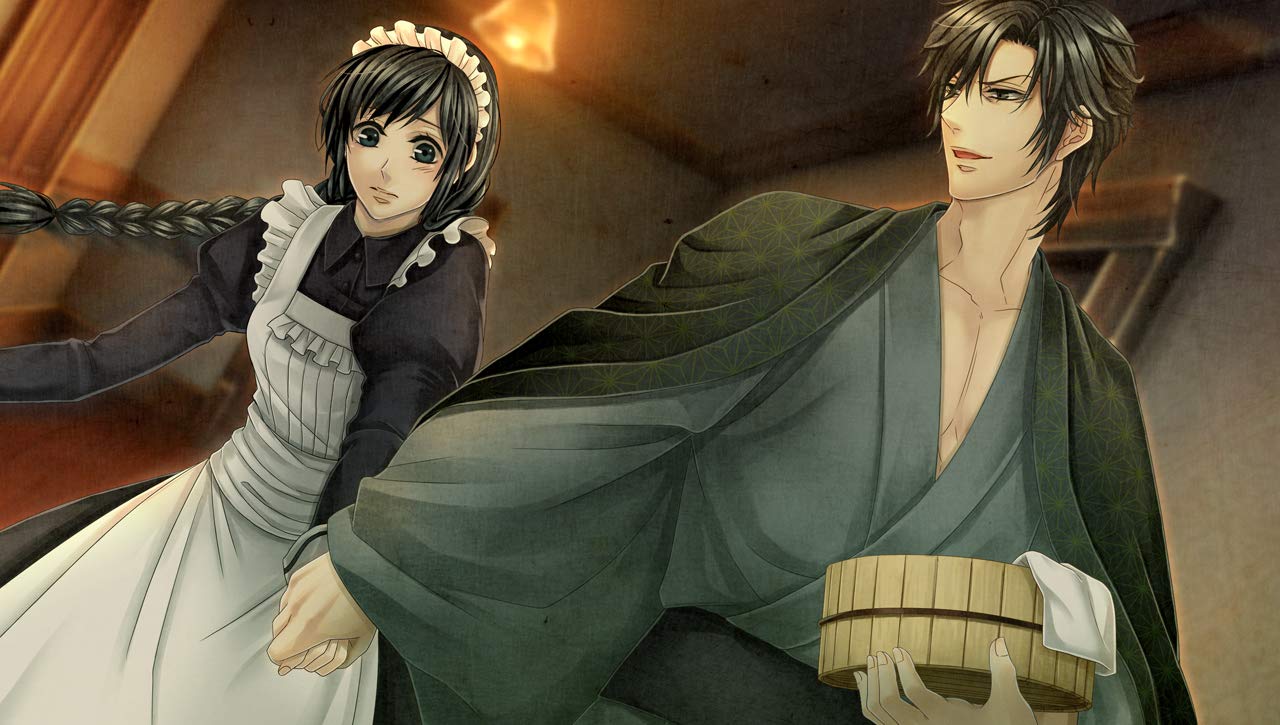 Amazon.co.jp: 華ヤカ哉、我ガ一族 幻燈ノスタルジィ for Nintendo