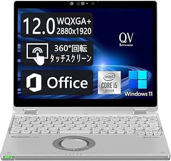 Amazon.co.jp: 【整備済み品】パナソニック Let's note CF-QV9 軽量