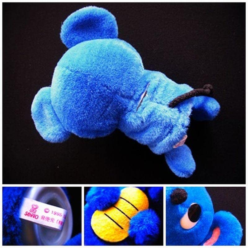 Amazon.co.jp: 平成レトロ '95 レアキャラ？ねずみぬいぐるみ貯金箱