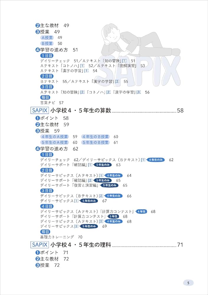 61uVJlJBj6L._AC_UF1000,