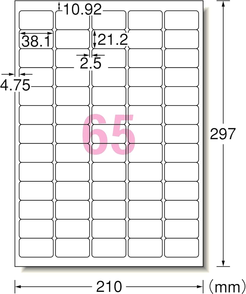 Amazon.co.jp: エーワン ラベルシール インクジェット 超耐水 マット紙