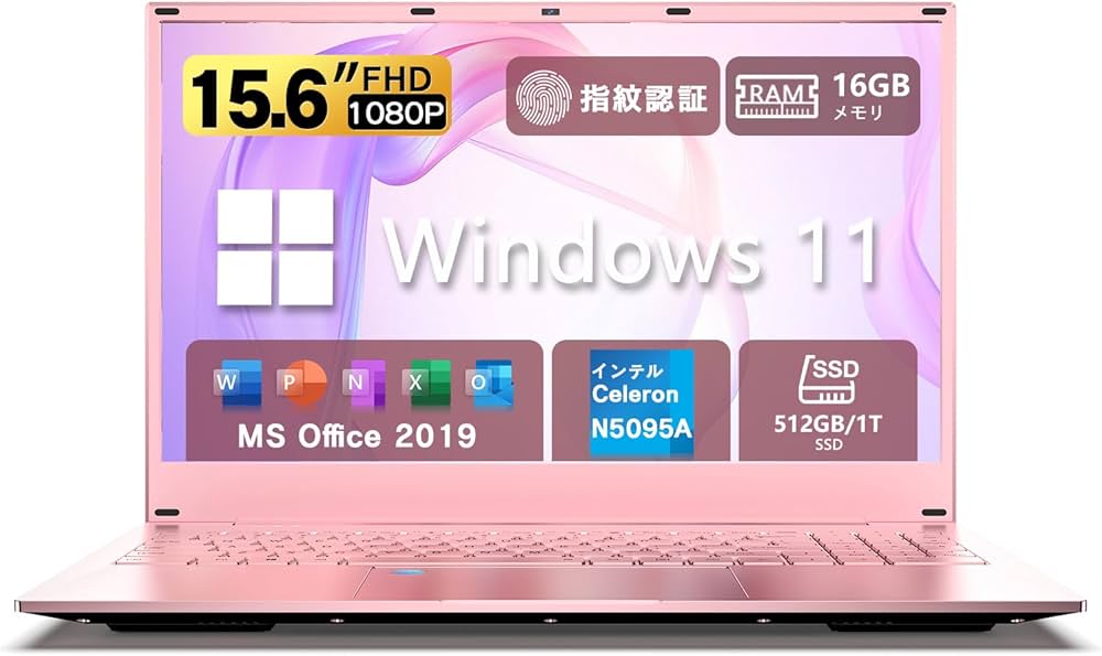 Amazon.co.jp: WEY ノートパソコン Windows 11 Office 2019 搭載