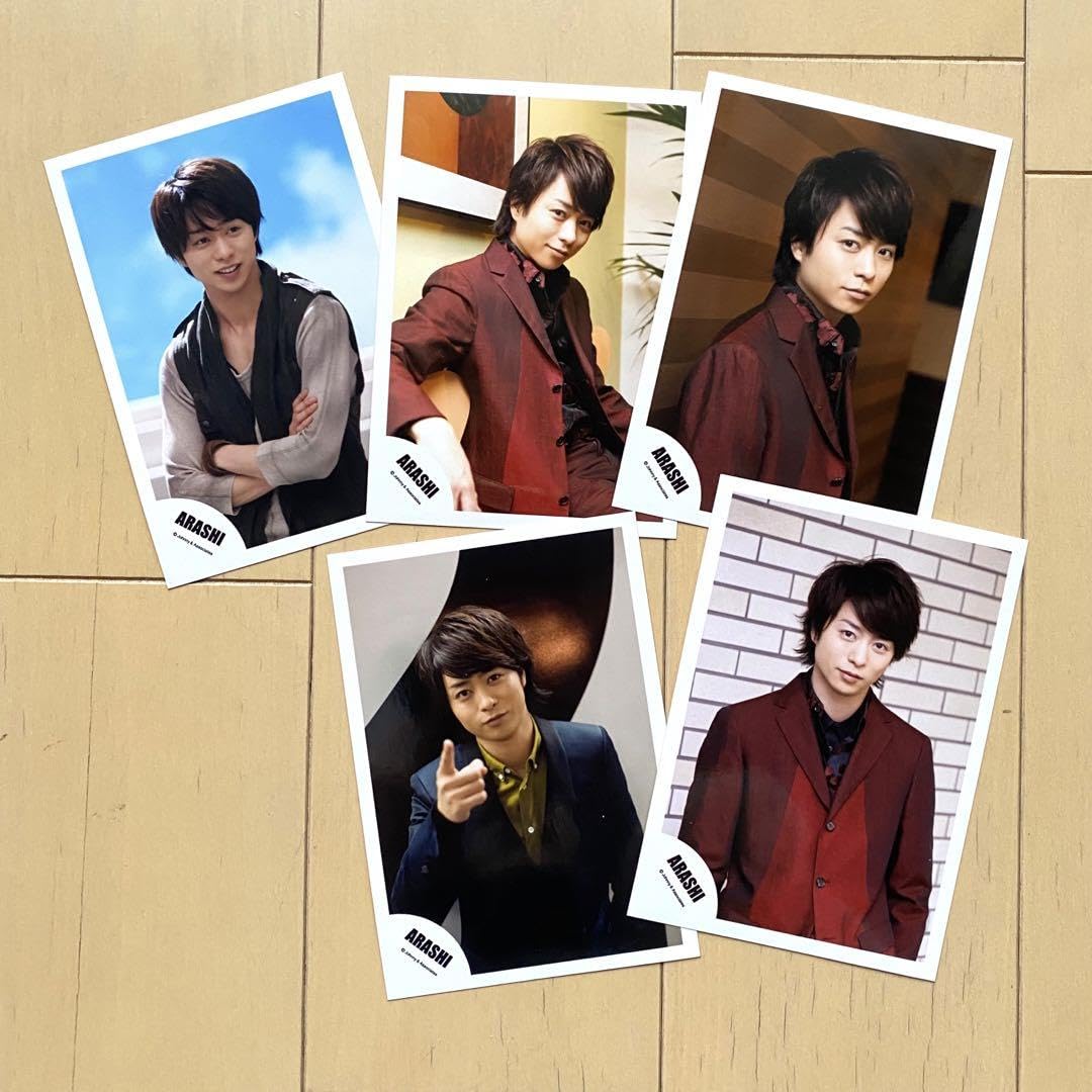 送料無料】櫻井翔さん掲載ページ（約A3サイズ）#4333 【公式通販】