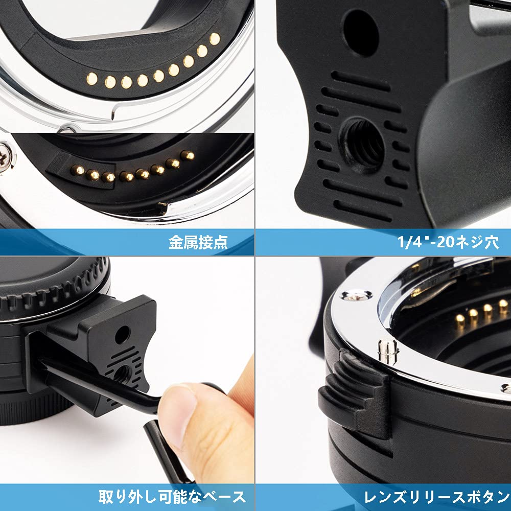 Amazon | JJC EF-EOS M レンズマウントアダプター Canon EF/EF-S - EOS