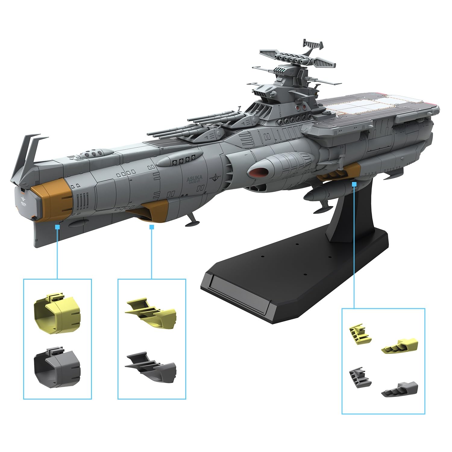 Amazon.co.jp: BANDAI SPIRITS(バンダイスピリッツ) 宇宙戦艦ヤマト