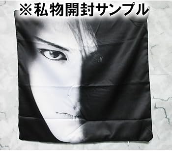 Amazon.co.jp: ノーブランド品櫻井敦司片面クッションカバー-TICK