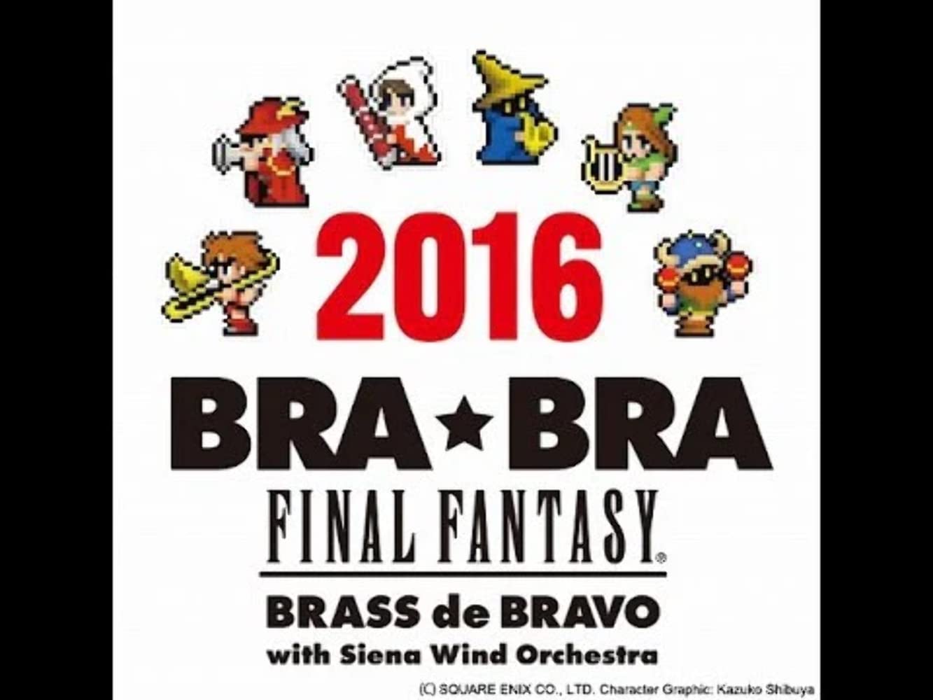Amazon.co.jp: BRA☆BRA FINAL FANTASY / Brass de Bravo: ミュージック