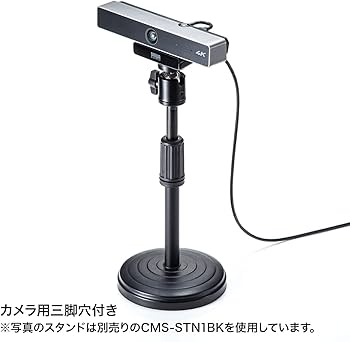 Amazon.co.jp: サンワサプライ WEBカメラ 会議用ワイドレンズ 広角