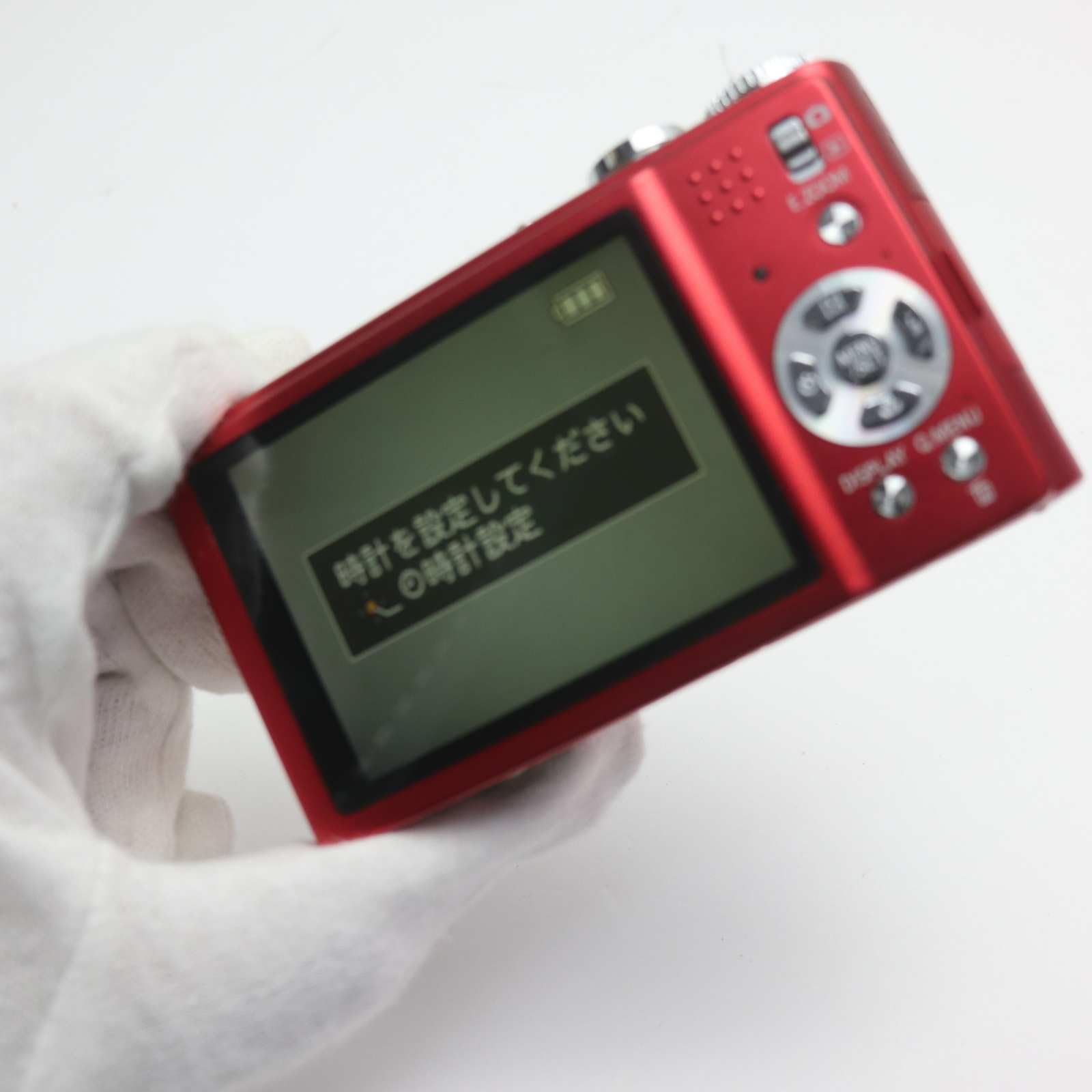 Amazon | パナソニック デジタルカメラ LUMIX (ルミックス) ZX1 レッド