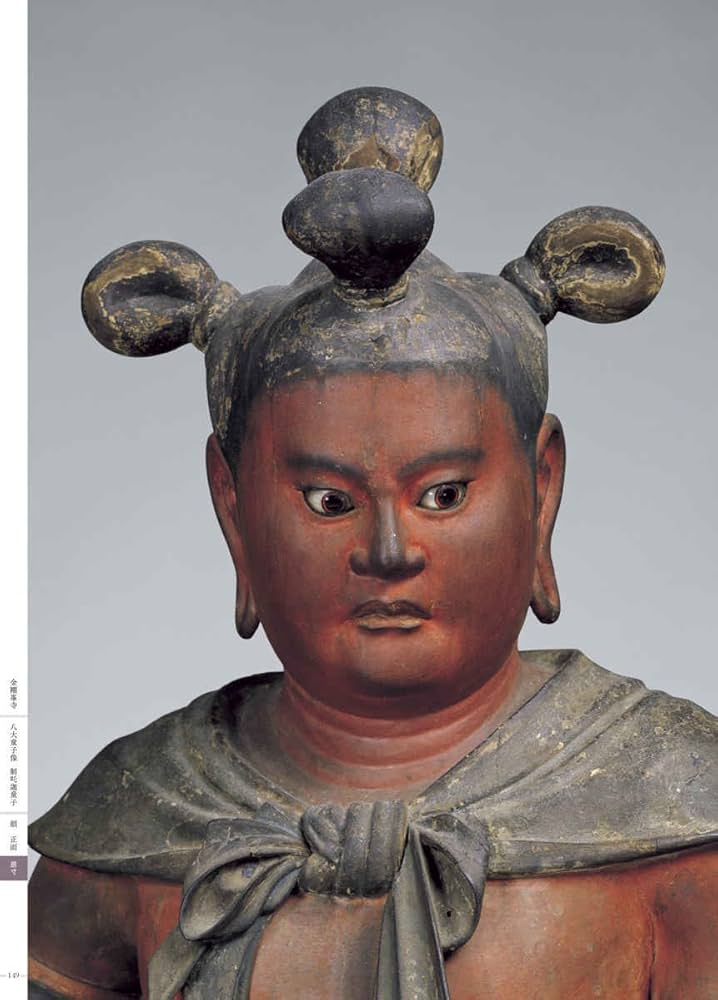 運慶大全 | 山本 勉 |本 | 通販 | Amazon