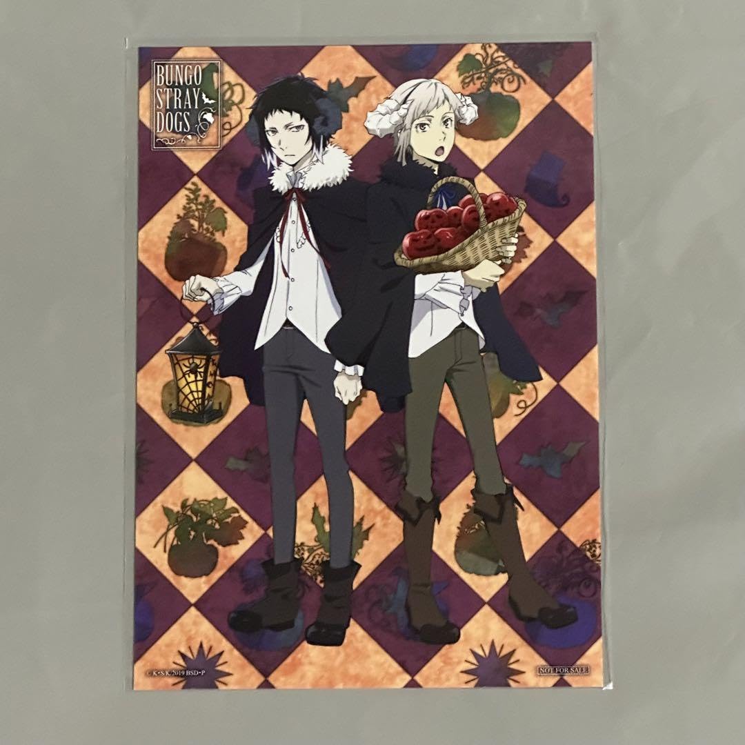 Amazon.co.jp: 文豪ストレイドッグス 文スト AGF限定 特典 ポスト