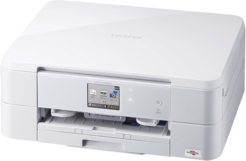 Amazon.co.jp: brother インクジェットプリンター複合機 PRIVIO DCP