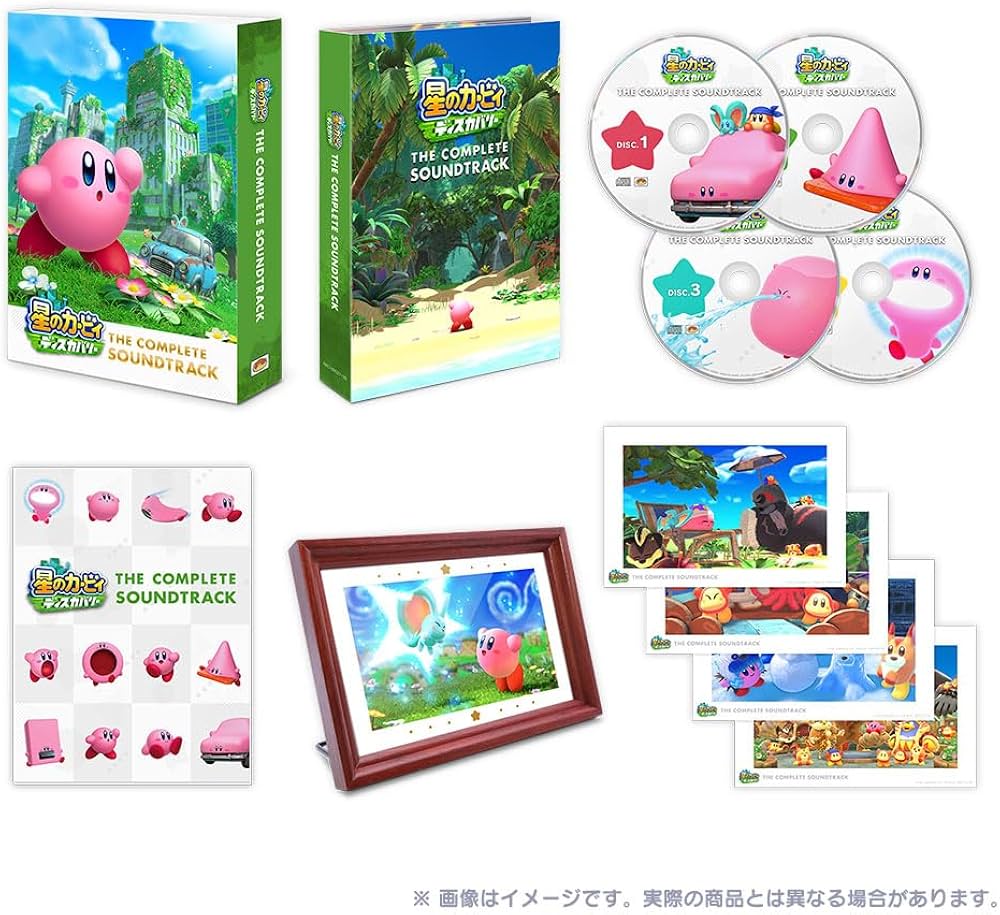 Amazon.co.jp: 星のカービィ ディスカバリー コンプリートサウンド