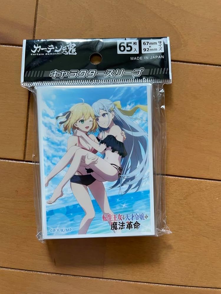 Amazon.co.jp: 転生王女と天才令嬢の魔法革命 スリーブ アニスフィアユ