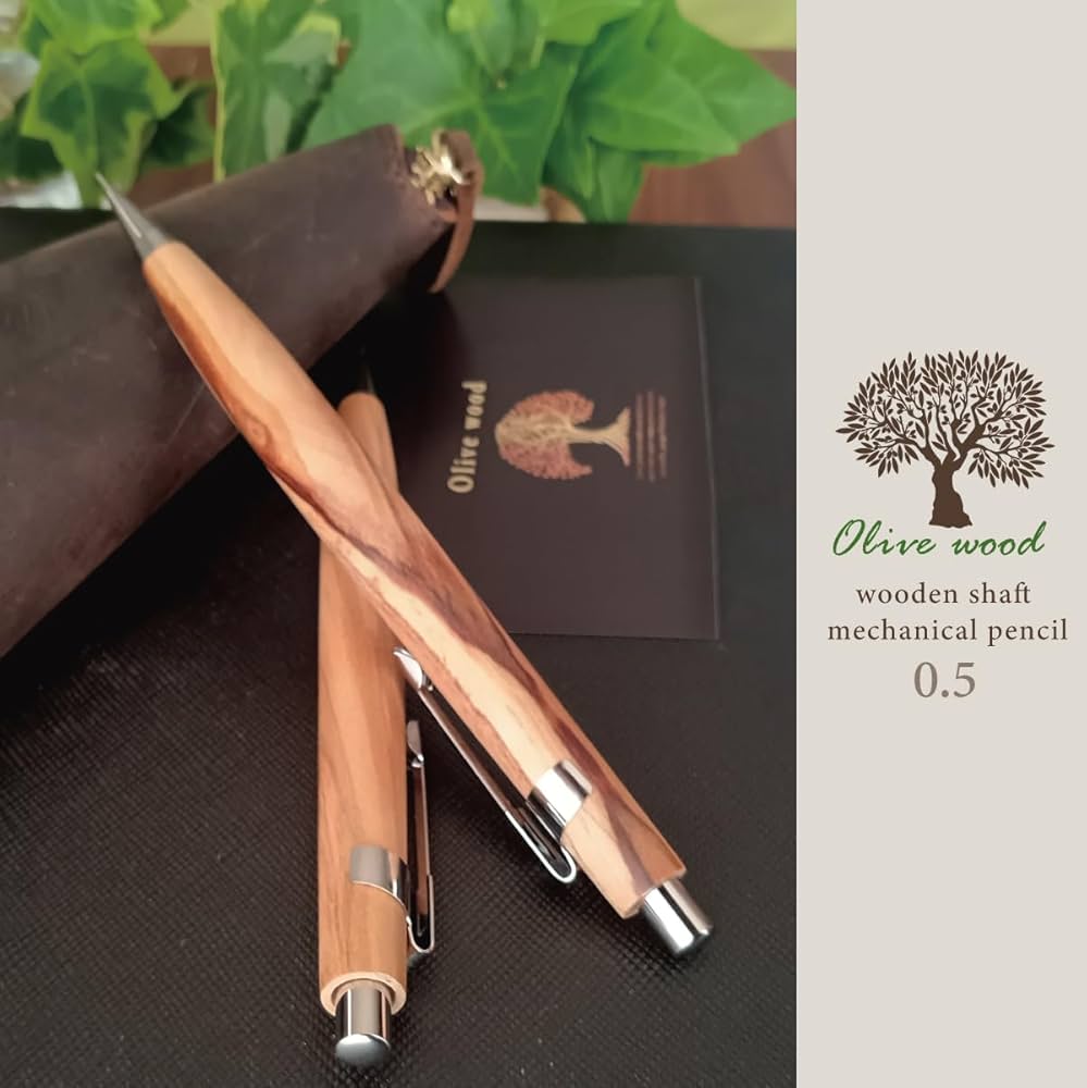 Amazon.co.jp: 96cocoon 木軸シャーペン 木製シャーペン 天然木