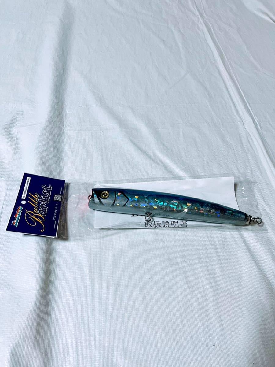 Amazon.co.jp: No1393 フラッシュユニオン シーラボ バブル