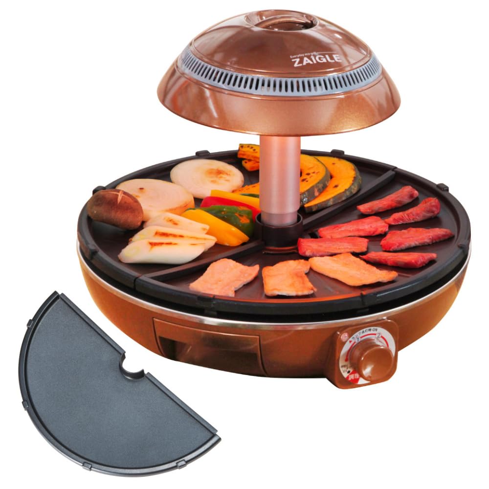 Amazon | ナカノチャンネル ザイグル 最新機種 サークル炙輪 ハーフ