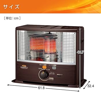 Amazon | CORONA(コロナ) 石油ストーブ 【日本生産】 (木造8畳