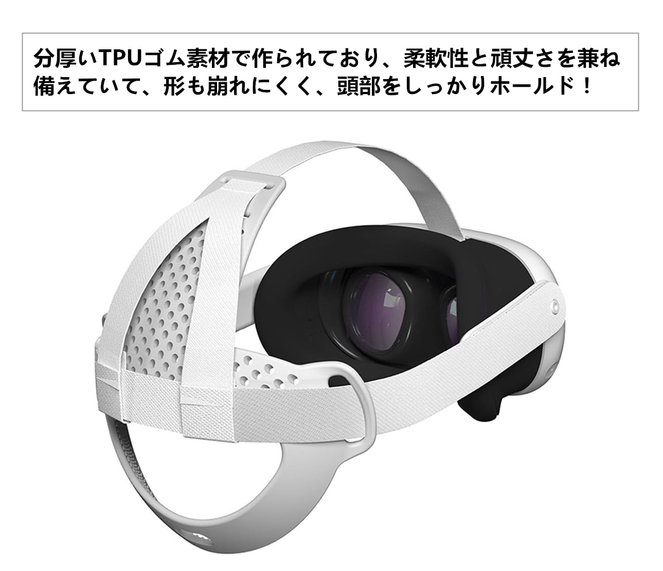 Amazon.co.jp: [SHEAWA] for Meta Quest 3 ヘッドバンド ストラップ