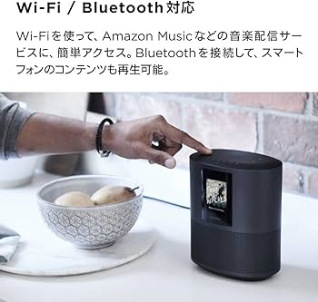 Amazon.co.jp: Bose Smart Speaker 500 スマートスピーカー Bluetooth