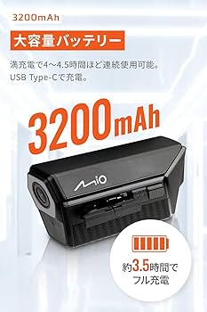 Amazon.co.jp: デイトナ(Daytona) Mio(ミオ) バイク ドラレコ 前後