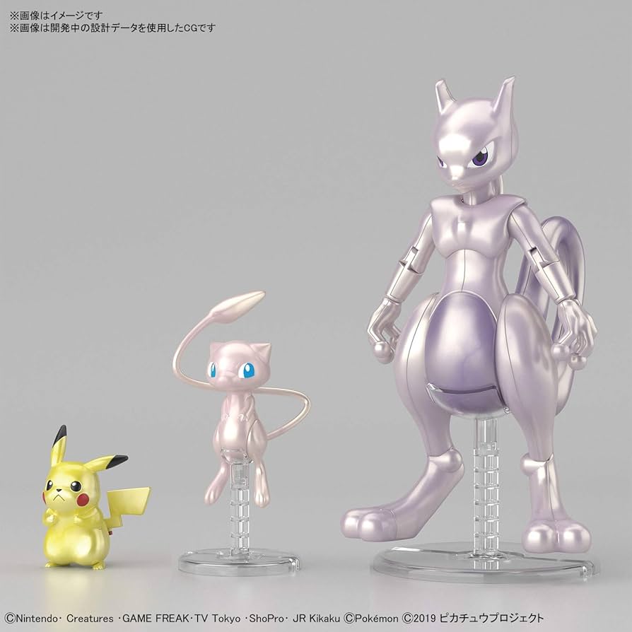 Amazon.co.jp: ポケモンプラモコレクション ミュウツー&ミュウ