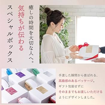 Amazon | La Luna ラルーナ エアーアイマスク 目元エステ アイ